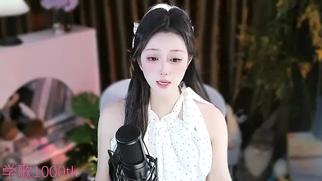 Arwyn-rr online show from 09-14-25, 01:43