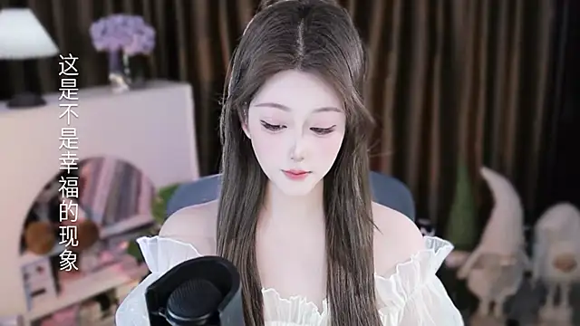 Arwyn-rr online show from 02-05-26, 09:58