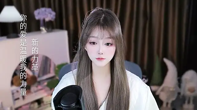 Arwyn-rr online show from 02-07-26, 12:53