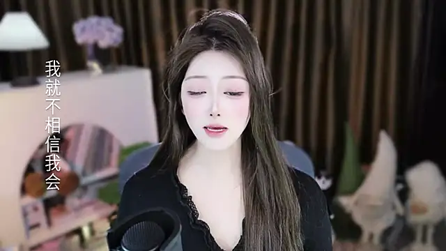 Arwyn-rr online show from 03-04-26, 11:38