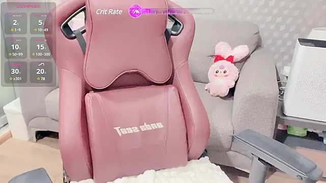 nenechuchu online show from 02-15-25, 05:17