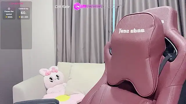 nenechuchu online show from 02-18-25, 11:22