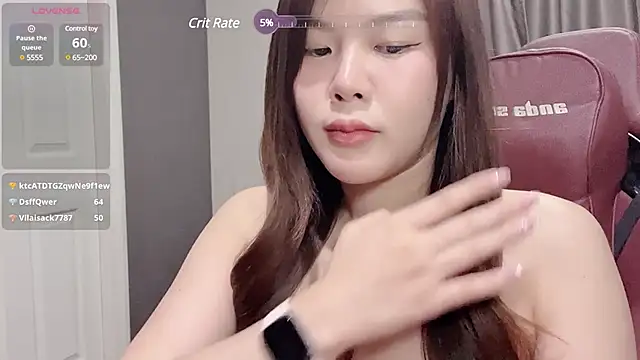 nenechuchu online show from 02-19-25, 11:06