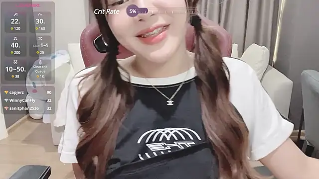 nenechuchu online show from 03-08-25, 10:22