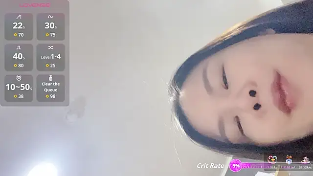 nenechuchu online show from 11-16-25, 05:24