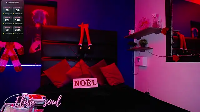 Elisa Soul online show from 12-16-24, 12:38