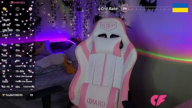 Snapshot of RedVelveten chatting on 10-23-25, 12:59 RedVelveten online show from 10-23-25, 12:59