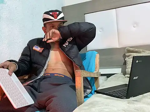 Snapshot of oiram27 chatting on 02-22-25, 05:23 oiram27 online show from 02-22-25, 05:23