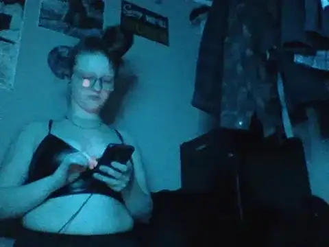 Snapshot of angel_star420864 chatting on 01-02-25, 03:48 angel star420864 online show from 01-02-25, 03:48