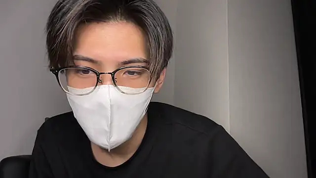 Lio kun online show from 01-20-25, 12:07