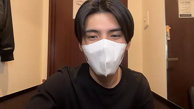 Lio kun online show from 03-14-25, 01:24