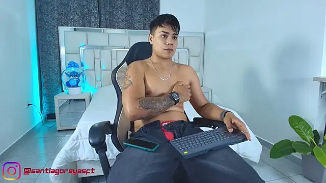 SantiagoReyesFtt online show from 04-07-26, 12:33