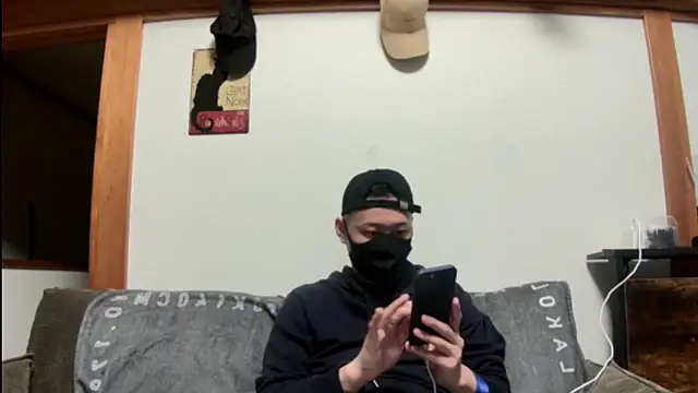 Snapshot of tuki_fu chatting on 12-14-24, 10:56 tuki fu online show from 12-14-24, 10:56