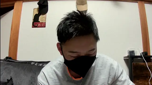 Snapshot of tuki_fu chatting on 12-22-24, 12:49 tuki fu online show from 12-22-24, 12:49