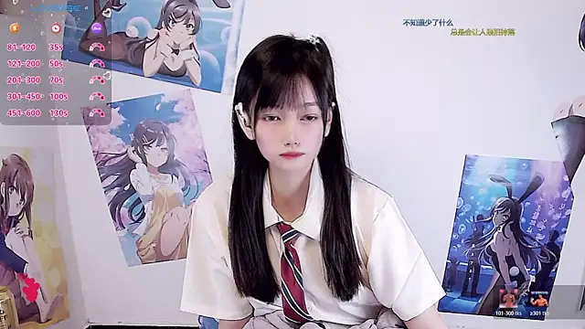 Xiaomi-Angela online show from 03-02-26, 01:07