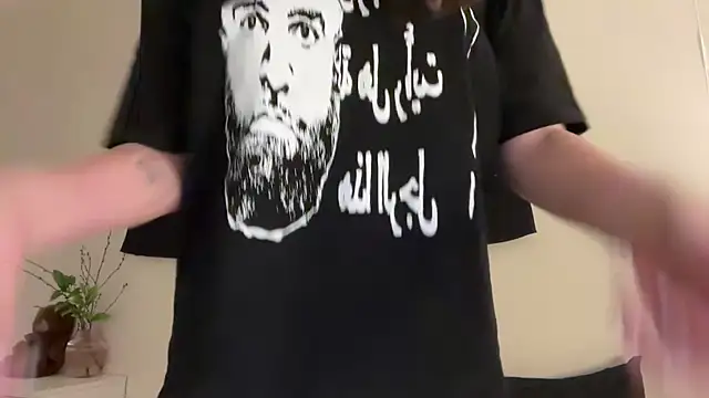 Snapshot of ur_molly chatting on 03-19-26, 01:37 ur molly online show from 03-19-26, 01:37