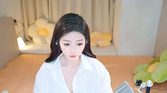 Eimile online show from 12-01-24, 04:29