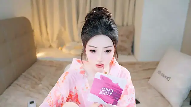 Eimile online show from 03-09-25, 03:27