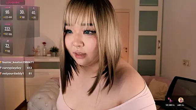 Snapshot of mei_honey_ chatting on 12-09-24, 12:08 mei honey  online show from 12-09-24, 12:08