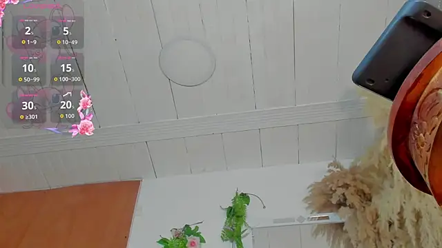 adhara hotter online show from 10-20-25, 07:36