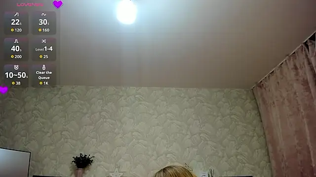 KattyPeachX online show from 02-11-26, 01:32