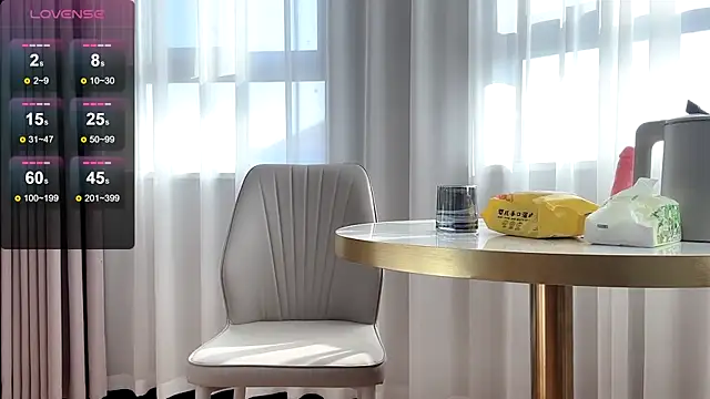 QianF-666 online show from 01-11-25, 06:24