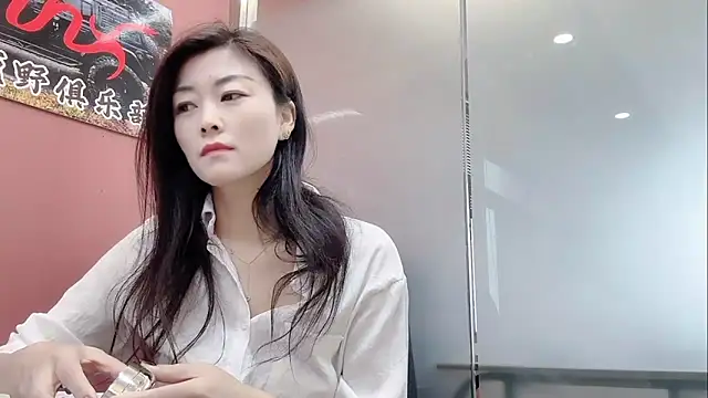 QianF-666 online show from 10-20-25, 02:12