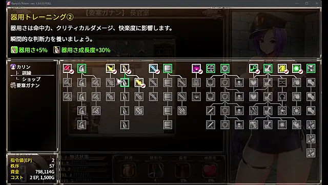 numunikutaso online show from 03-11-25, 01:34