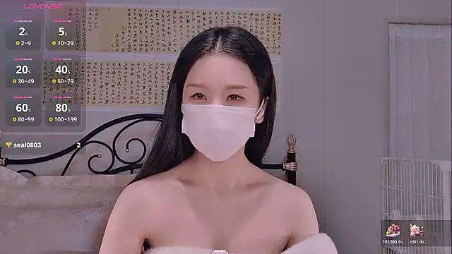 BingLin- online show from 12-02-25, 07:42