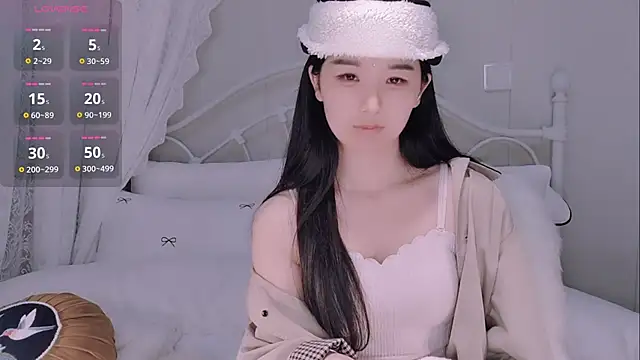 Snapshot of BingLin- chatting on 05-02-26, 03:06 BingLin- online show from 05-02-26, 03:06