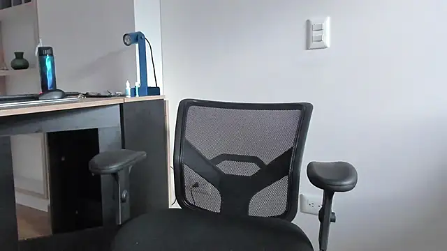 Snapshot of pablo-rincon95 chatting on 02-11-25, 01:41 pablo-rincon95 online show from 02-11-25, 01:41