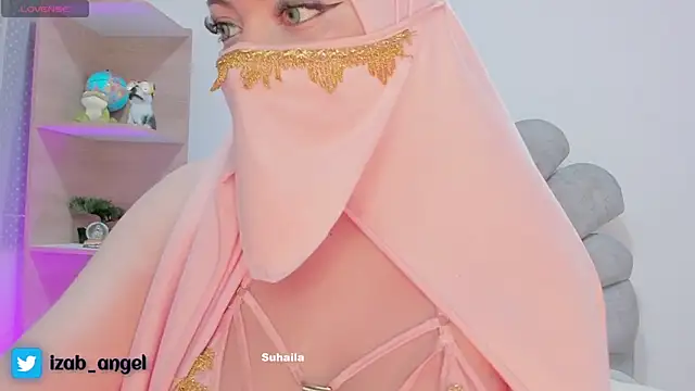 Snapshot of Amaltea chatting on 03-14-25, 03:25 Amaltea online show from 03-14-25, 03:25