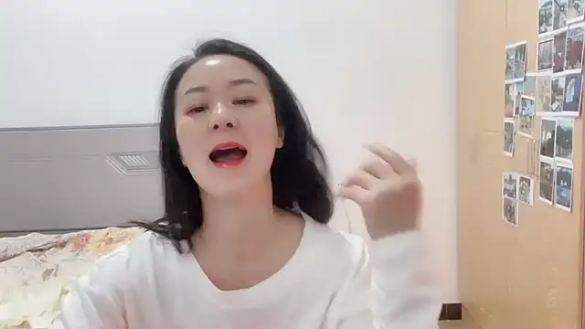 fanfan-FF online show from 01-05-25, 02:19