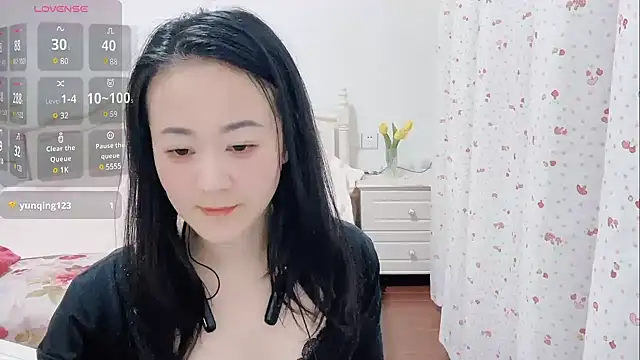 fanfan-FF online show from 02-02-25, 02:06