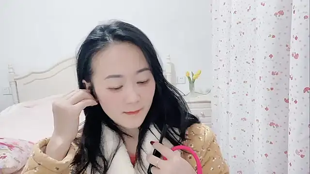 fanfan-FF online show from 02-02-25, 02:45