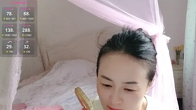 fanfan-FF online show from 09-30-25, 08:41