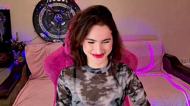 Snapshot of FridaCure chatting on 01-16-25, 05:11 FridaCure online show from 01-16-25, 05:11