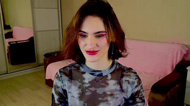 Snapshot of FridaCure chatting on 01-17-25, 07:16 FridaCure online show from 01-17-25, 07:16