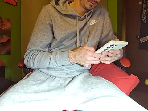 MASTERBULLY online show from 11-18-25, 04:55