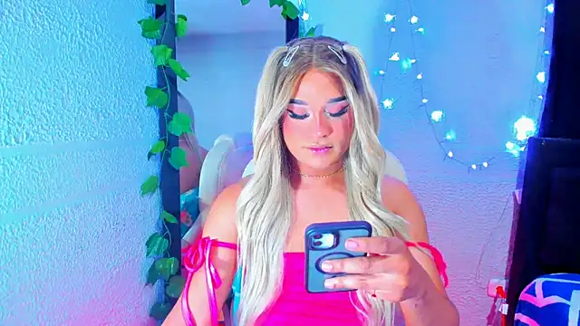 Snapshot of Elody_Preysler69 chatting on 02-25-25, 02:25 Elody Preysler69 online show from 02-25-25, 02:25