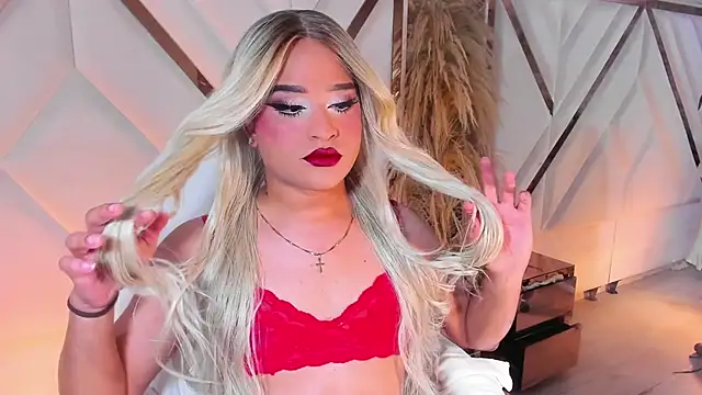 Snapshot of Elody_Preysler69 chatting on 11-21-25, 04:55 Elody Preysler69 online show from 11-21-25, 04:55