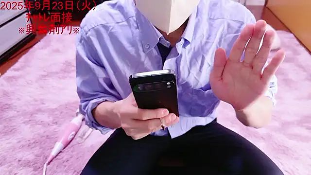 Snapshot of kintaman_cum chatting on 09-23-25, 10:40 kintaman cum online show from 09-23-25, 10:40