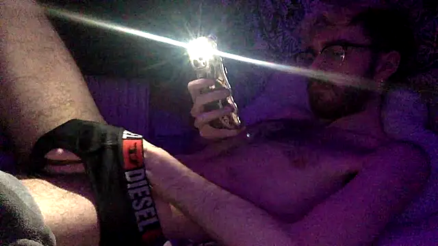 Snapshot of hairynhorny992 chatting on 02-26-25, 08:33 hairynhorny992 online show from 02-26-25, 08:33