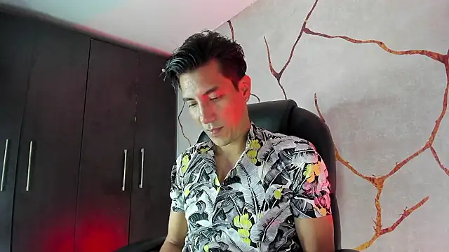 Snapshot of EdwardVlad chatting on 12-07-24, 06:15 EdwardVlad online show from 12-07-24, 06:15