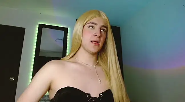 Triana Damelio online show from 02-07-25, 09:26