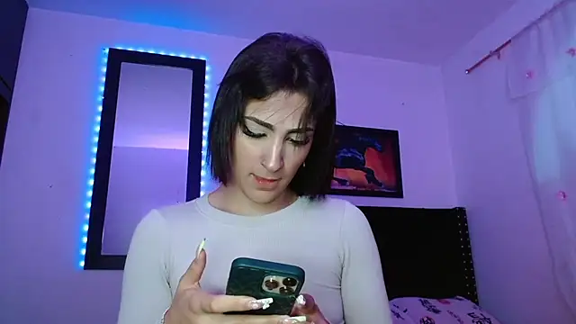 Triana Damelio online show from 10-03-25, 12:13