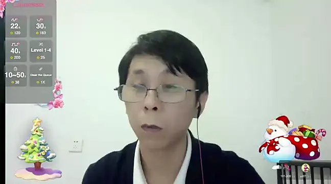 Snapshot of TGH521 chatting on 12-24-24, 05:16 TGH521 online show from 12-24-24, 05:16