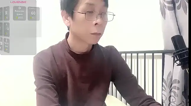 Snapshot of TGH521 chatting on 12-29-24, 11:29 TGH521 online show from 12-29-24, 11:29