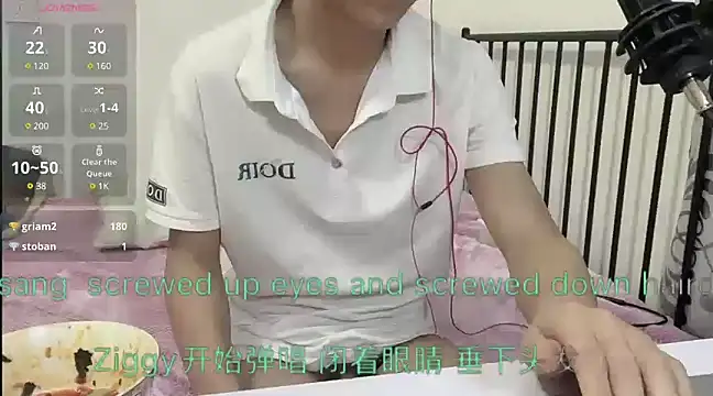 Snapshot of TGH521 chatting on 01-04-25, 06:41 TGH521 online show from 01-04-25, 06:41