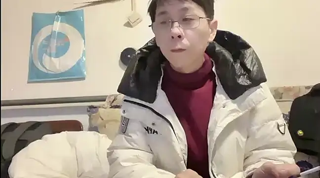 Snapshot of TGH521 chatting on 01-17-25, 11:18 TGH521 online show from 01-17-25, 11:18